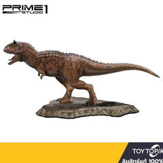 พร้อมส่ง+โค้ดส่วนลด Carnotaurus: Jurassic World Fallen Kingdom 1/38 Scale PCFJW-02 by Prime 1 Studio (ลิขสิทธิ์แท้)