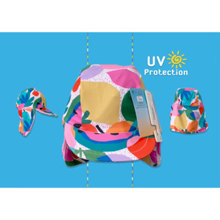 ✅ [1-4Y] Next Swim Legionnaire Hat UV Protection หมวกว่ายน้ำเด็ก ป้องกันแสงแดด