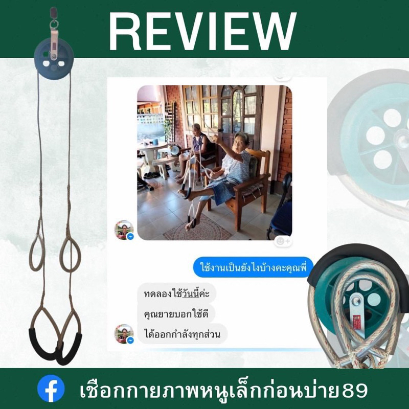 Thumbnail 8