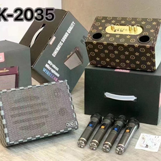 SK-2035 แถมไมล์ลอย2ตัว ลำโพงบลูทูธ พร้อมอินเทอร์เฟซไมโครโฟน รองรับไมโครโฟน กีตาร์และเครื่องดนตรีอื่นๆ