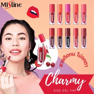 ลิปทินท์ มิสทิน ชาร์ม คิสส์ เจล ทินท์ Mistine Charmy Kiss Gel Tint 2.8 g