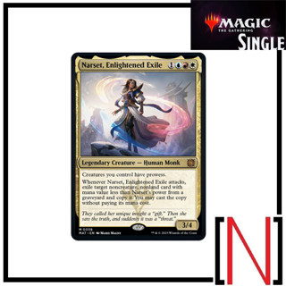 [MTG][Single][MAT] Narset, Enlightened Exile ระดับ Mythic [ภาษาอังกฤษ]