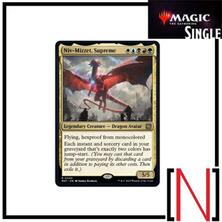 [MTG][Single][MAT] Niv-Mizzet, Supreme ระดับ Rare [ภาษาอังกฤษ]