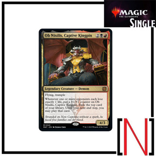 [MTG][Single][MAT] Ob Nixilis, Captive Kingpin ระดับ Mythic [ภาษาอังกฤษ]