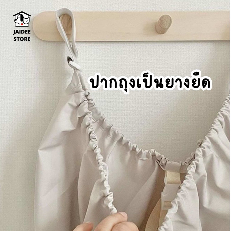 [พร้อมส่ง ]กระเป๋าใส่ของ กระเป๋าอเนกประสงค์ กระเป๋าเก็บผ้าอ้อม แบบแขวนรถเข็นเด็ก สไตล์เกาหลี ใส่ของเยอะ ทำความสะอาดง่าย ราคา ถูกที่สุด ดีลบีเคเค แกลเลอรีภาพที่ 8