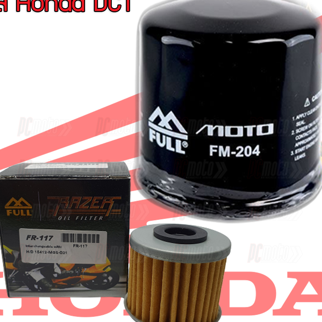 ชุดไส้กรองน้ำมันเครื่อง Honda [DCT] NC700 / NC750 X / CRF1000 D-G,H,J,K Africa Twin / X-ADV