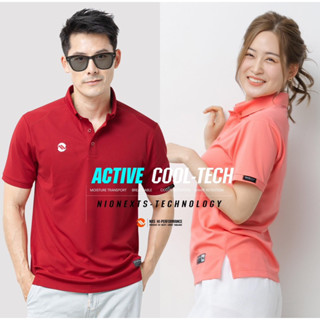 เสื้อโปโล Nexts-002 มี 10 สีให้เลือก คุณภาพเยี่ยม เนื้อผ้านุ่มใส่สบาย มีหลายไซส์