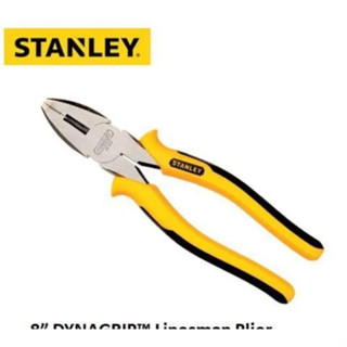 คีมปากจรเข้ "STANLEY" #STHT84029 8"