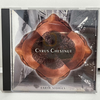 1 CD  MUSIC ซีดีเพลงสากล     CYRUS CHESTNUT  EARTH  STORIES    (D16D102)