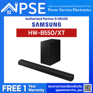 [Authorized Partner] SAMSUNG Soundbar B-Series Soundbar ซัมซุง ซาวด์บาร์ รุ่น HW-B550/XT