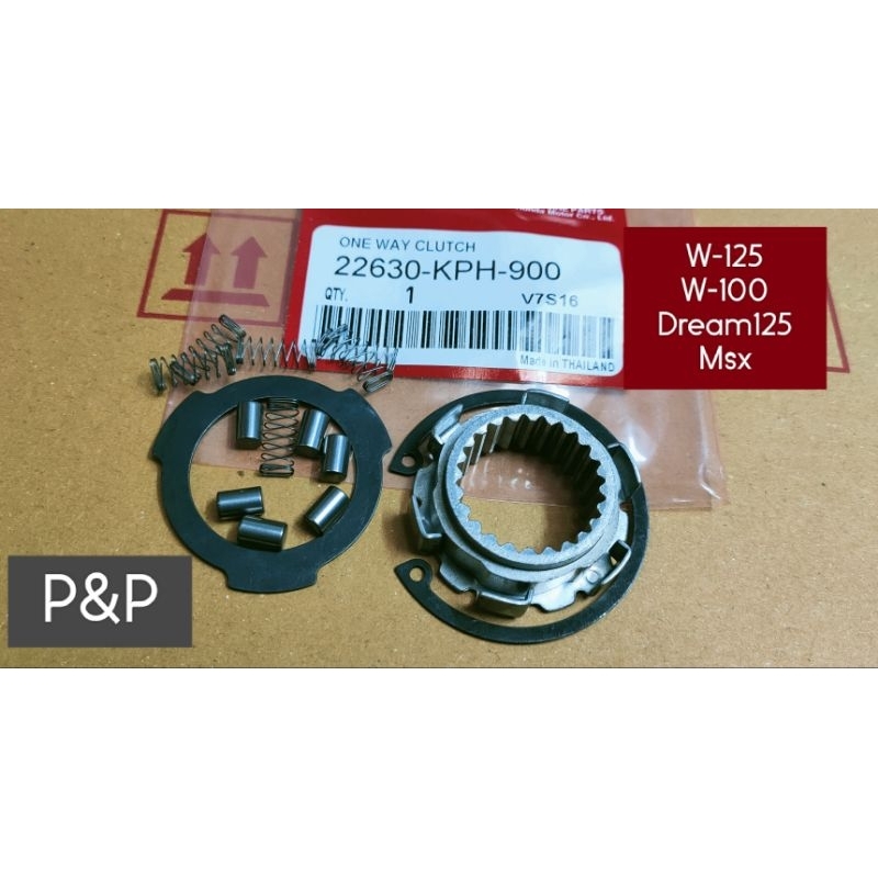 ลูกปืนรังครัชท์ ลูกปืนวันเวย์ครัช W-125s-r-x,W-125i,Dream-125,Msx125,W-100