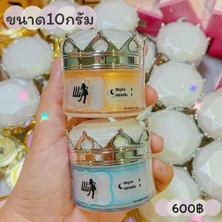 เอลลี่โมเม ขนาด 10 กรัม กันแดดสูตรเก่าคะ 🧡💛รับของแถมทุกออเดอร์🧡❤️