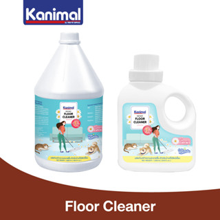 Kanimal Floor Cleaner น้ำยาเช็ดพื้น น้ำยาถูพื้น กำจัดกลิ่นเหม็น และแบคทีเรีย สำหรับสุนัข แมว กระต่าย (มี 2 ขนาด)