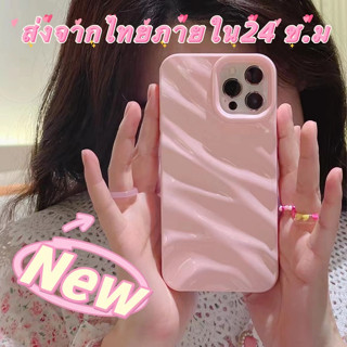 🖤ส่งจากไทยใน24ชม.🖤เคสไอโฟน 14 13 12 11 Pro Max เคส iPhone 11 เรียบง่าย pink พกง่ายๆ ผ้าไหม การป้องกันการตก Case