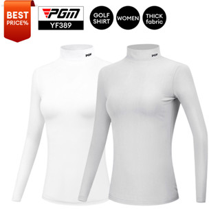 ***ผ้าหนา thick fabric*** PGM Womens Sport Golf Shirt เสื้อกอล์ฟแขนยาว (ผ้าหนา) ผู้หญิง สีขาว/ สีเทา [YF389]