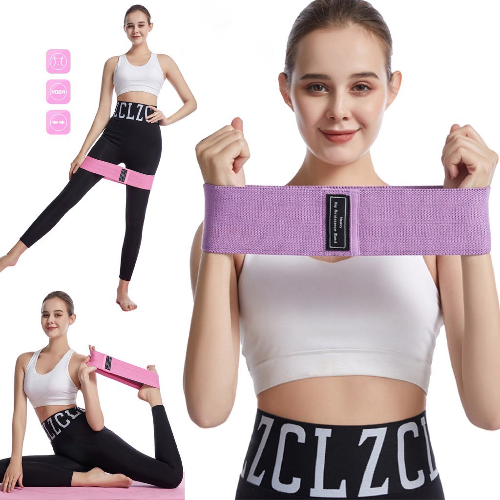 ยางยืดออกกำลังกาย ยางยืดโยคะ ยางยืดสะโพก resistance band บริหารกล้ามเนื้อ กระชับต้นขาและก้น (พร้อมส่งจากไทย)
