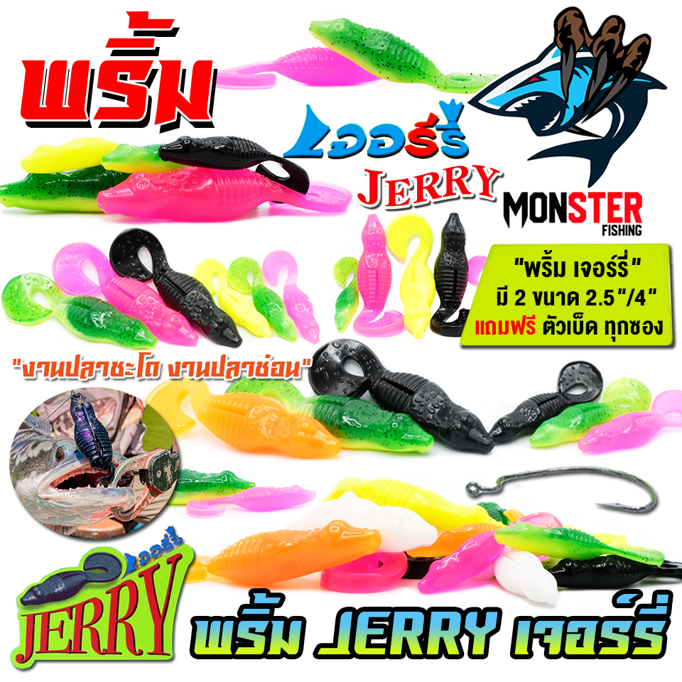 Thumbnail 9