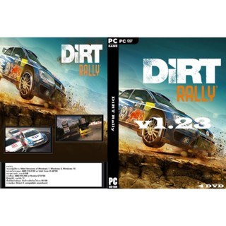 แผ่นเกมส์ PC DiRT Rally (4DVD)