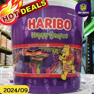 [Haribo] ฮาลิโบ Happy Grapes Fruity Gummy Jelly  Party Box Big Size 1000g เยลลี่กัมมี่ เยลลี่หมี เยลลี่ผลไม้ 100ห่อ