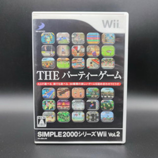 Simple 2000 Series Wii Vol. 2: The Party Game แผ่นมีรอยนิ้ว เล่นได้ Nintendo Wii