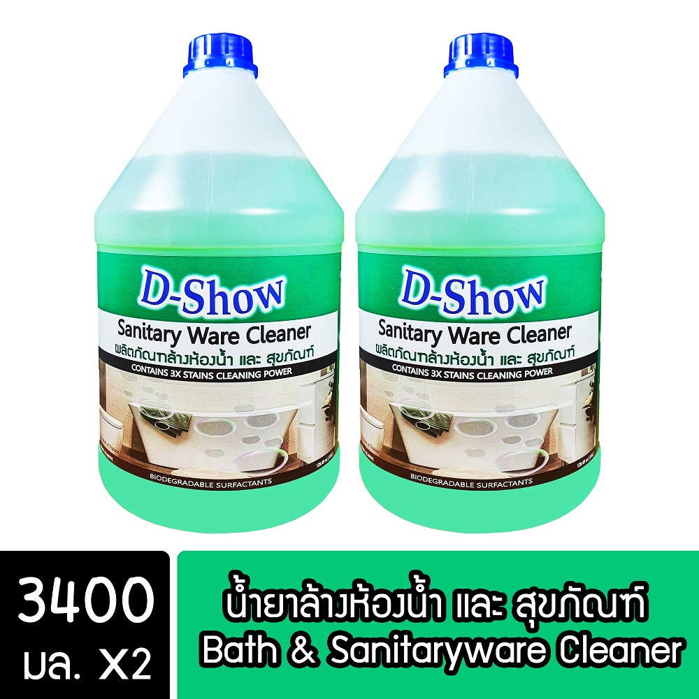 [2ชิ้น ถูกกว่า] DShow น้ำยาล้างห้องน้ำ และ สุขภัณฑ์ ขนาด 3400มล. ( Bath & Sanitaryware Cleaner )