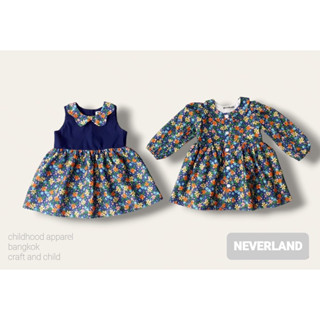 Neverland ชุดเดรสสำหรับลูกสาว