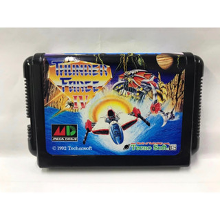 ตลับ Mega drive Thunder Force IV ตลับผลิตใหม่ ตลับพิเศษตัวไม่ลด ตลับ MD (Repro )