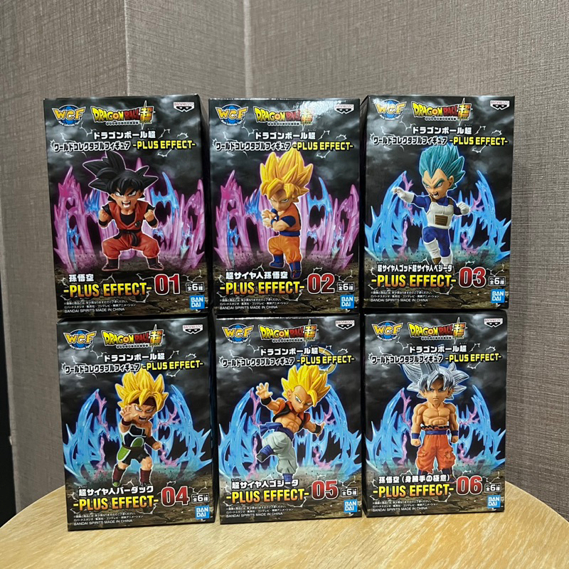 WCF - Dragonball (Plus Effect) ครบชุด มือ1 ญี่ปุ่นแท้ 100% 🇯🇵 (แมวทอง) (พร้อมส่ง)