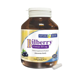 NATUREMATE BILBERRY EXTRACT 80MG 60S 6944