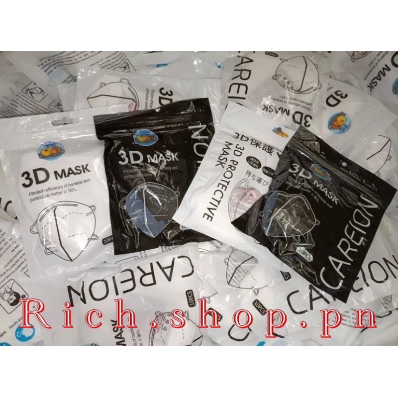 3D mask 1 ห่อ 10 ชิ้น หน้ากากอนามัย ป้องกันแบคทีเรีย ทรงกระชับหน้า หน้าเรียว พร้อมส่ง