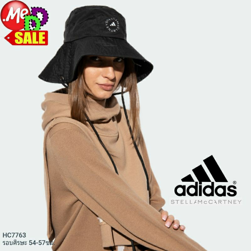 ADIDAS - ใหม่ หมวกปีกกว้าง สายรัดคางปรับความยาวได้ ADIDAS BY STELLA MCCARTNEY BUCKET HAT HC7763