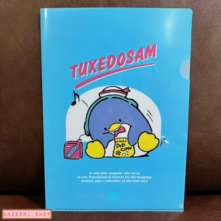 แฟ้ม A4 Sanrio Characters Retro Collection ลาย Tuxedo Sam