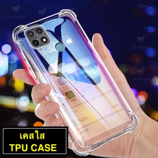 {พร้อมส่ง!!!} Case infinix Smart 6 เคสโทรศัพท์ Infinix เคสใส เคสกันกระแทก case Infinix smart6