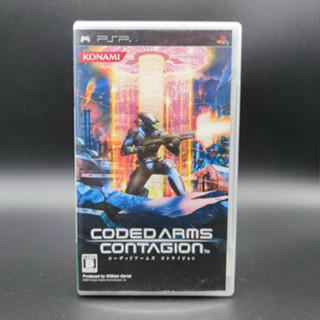 Coded Arms Contagion แผ่นสภาพดี SONY PSP JP