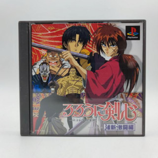 Rurouni Kenshin: Meiji Kenkaku Romantan แผ่นมีรอยนิดนึง มีใบ สติกเกอร์ เมม PlayStation PS1