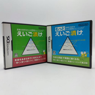 English Training Have Fun Improving Your Skill 2 box Nintendo DS NDS ตลับสภาพดี