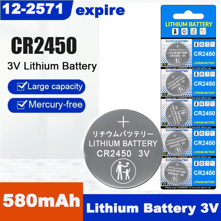 ถ่านกระดุม CR2450 Button Coin Cells CR 2450 Lithium Battery 3V DL2450 BR2450 LM2450 KCR5029 For Car 