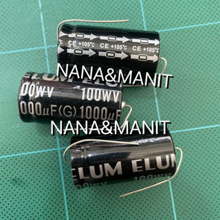 Capacitor คาปาซิสเตอร์หางหนู 1000UF 100V (หางหนู) มีขั้ว ราคาต่อตัว พร้อมส่งจากไทย🇹🇭