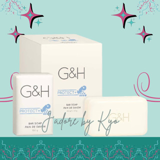 🌈🇹🇭 G&amp;H สบู่ปกป้องผิว จีแอนด์เอช โพรเท็คท์+ ขนาด 150 g