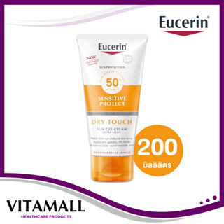 Eucerin SUN Body Sensitive Protect Dry Touch SPF 50+ PA++++ 200 ml