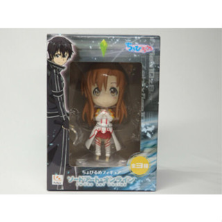 124869 Sword Art Online - Asuna - Chobirume - A (FuRyu)