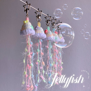 🫧jellyfish - color in the sea🏖️🧼