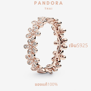 THAI🏅💎สินค้าพร้อมส่งในไทย💎Pandoraแท้ แหวนpandora เงินS925 pandoraแหวน ของแท้100% แหวนผู้หญิง เครื่องประดับ ของขวัญ