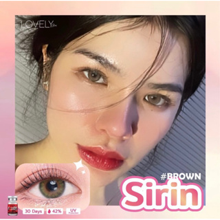 Sirin สีเทา,สีน้ำตาล คอนเเทคเลนส์ บิ๊กอาย Bigeye