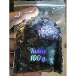 💙 ไอโอไลท์  ( Iiolite ) ถุง 100 กรัม 💕