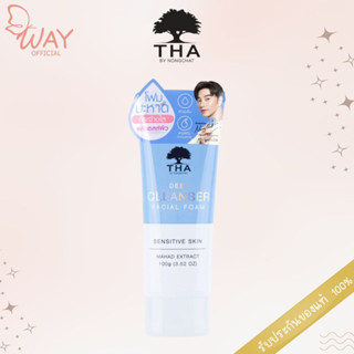 ฑา ดีพ คลีนเซอร์ เฟเชียล โฟม 100g THA Deep Cleanser Facial Foam 100g