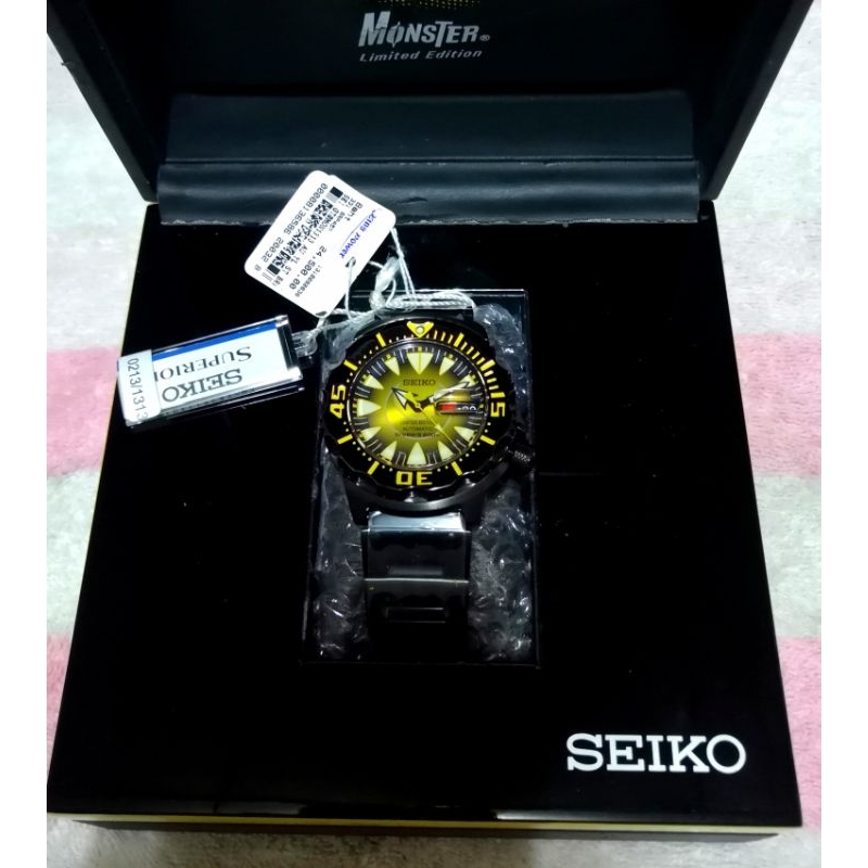 Seiko Monster The moom Limited Edition