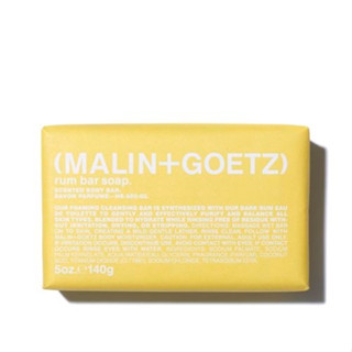 พร้อมส่ง ของแท้ Malin + Goetz Rum Bar Soap 140g