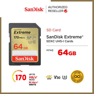 SanDisk Extreme SD Card SDXC 64GB Speed 170MB/s เขียน 80MB/s (SDSDXV2-064G-GNCIN ) เมมโมรี่ การ์ด SDCARD แซนดิส ประกัน Lifetime Synnex