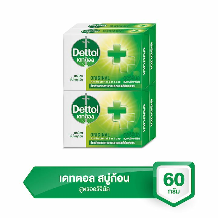 เดทตอล สบู่ แอนตี้แบคทีเรีย สูตรออริจินัล 60 ก. แพ็ค 4